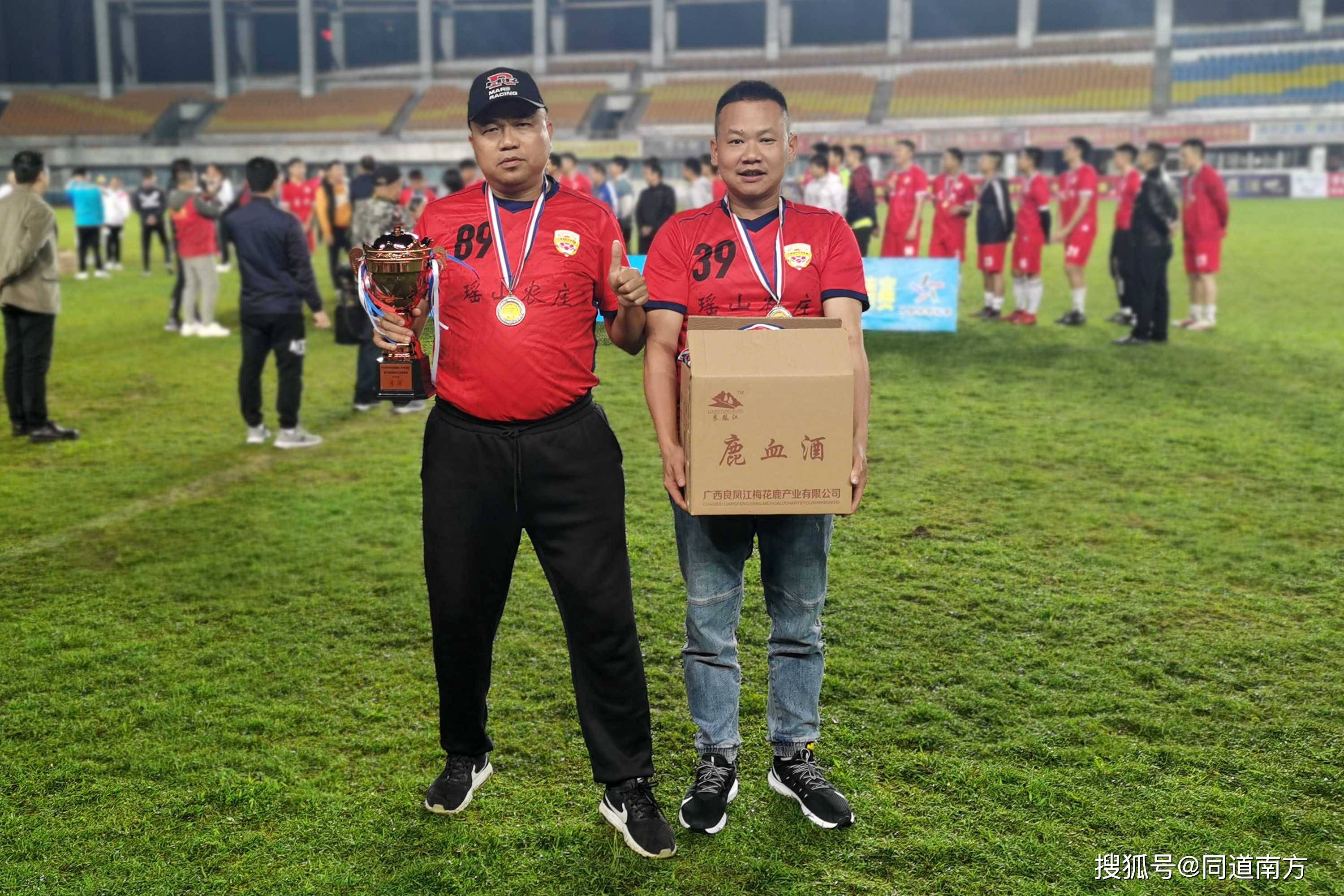半岛体育官网-关于新年新气象，足球盛事再掀风云的信息