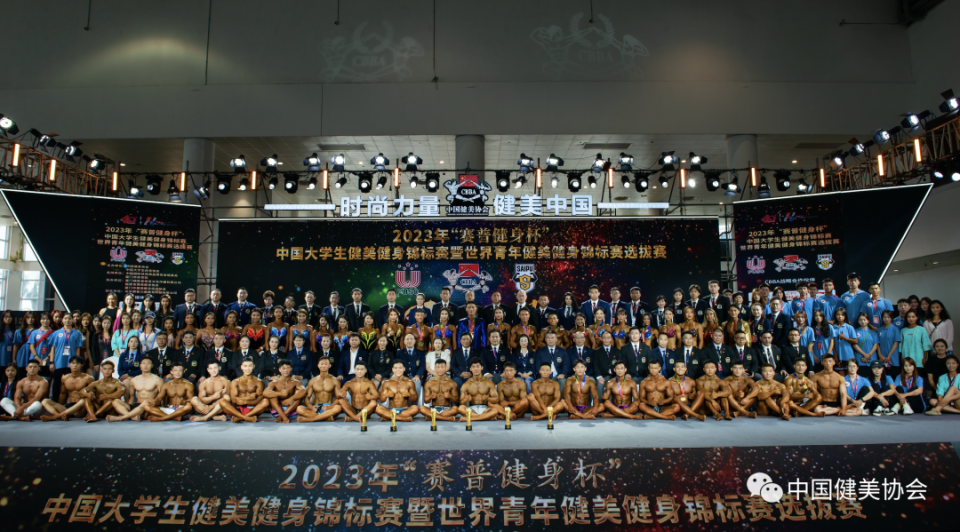 东南亚锦标赛：小组赛收官热度不减的简单介绍