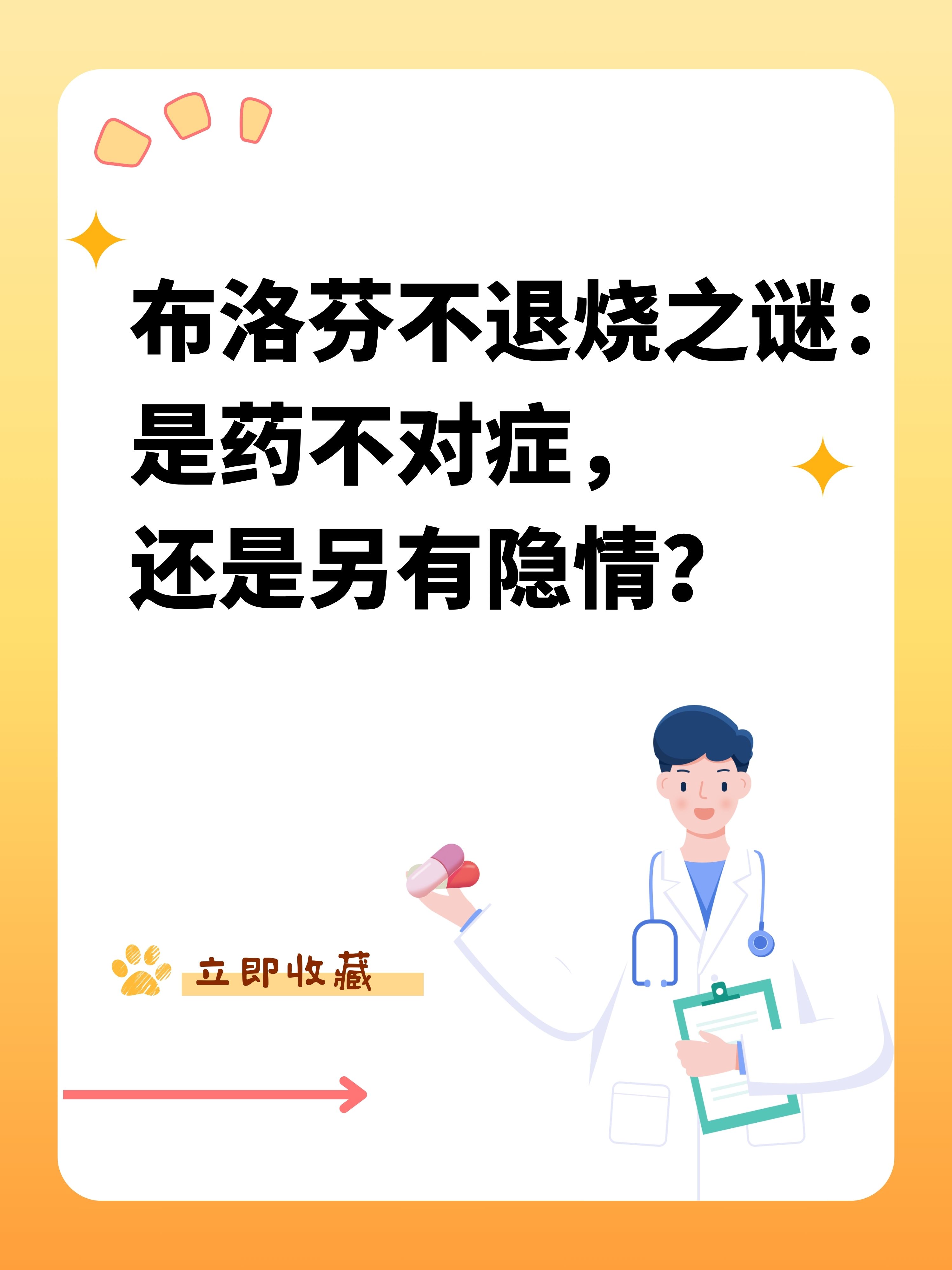 希望对您有所帮助，欢迎您提出更多问题！