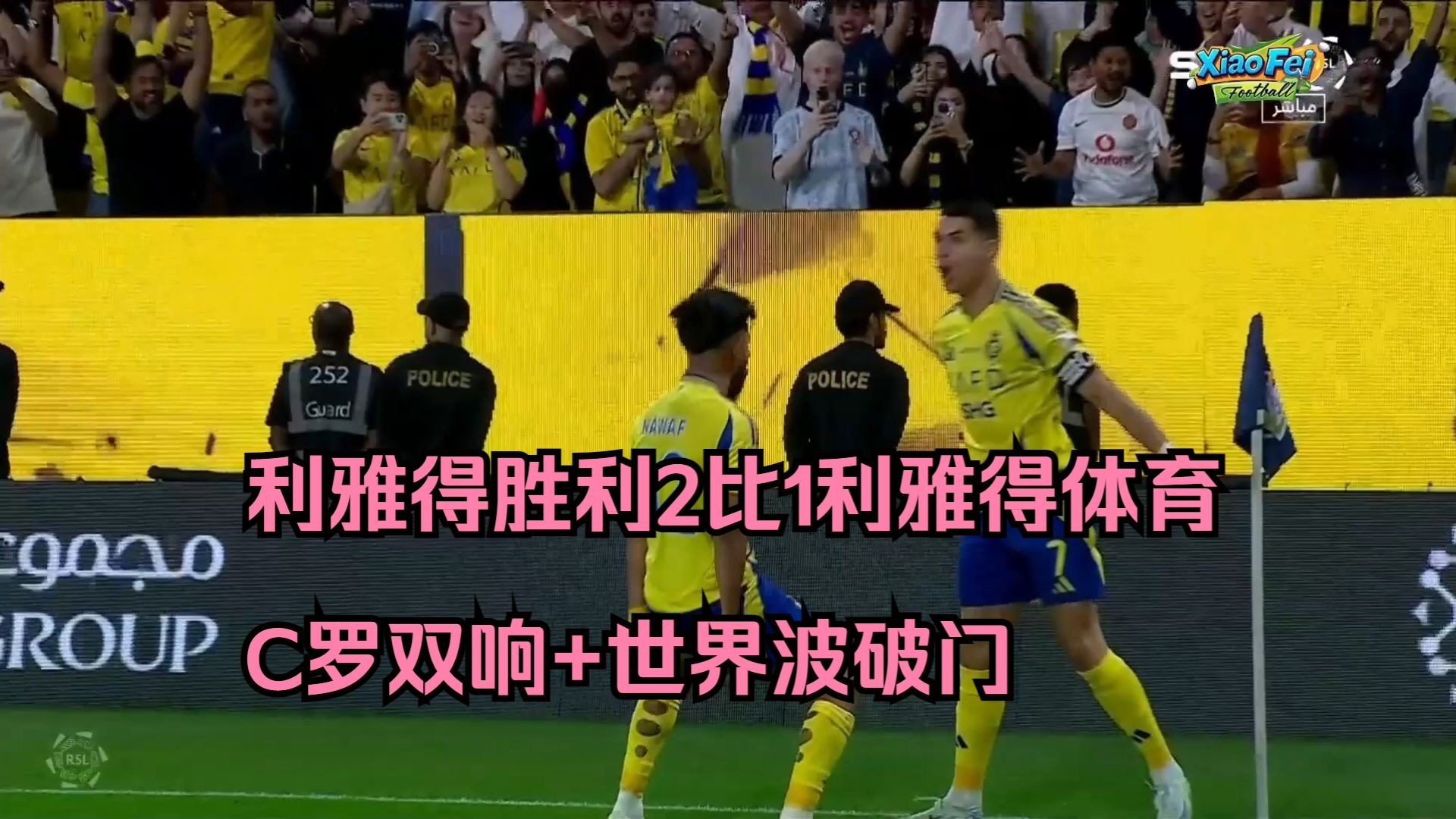 关于德国轻松战胜爱沙尼亚，确保晋级欧洲杯次轮的信息