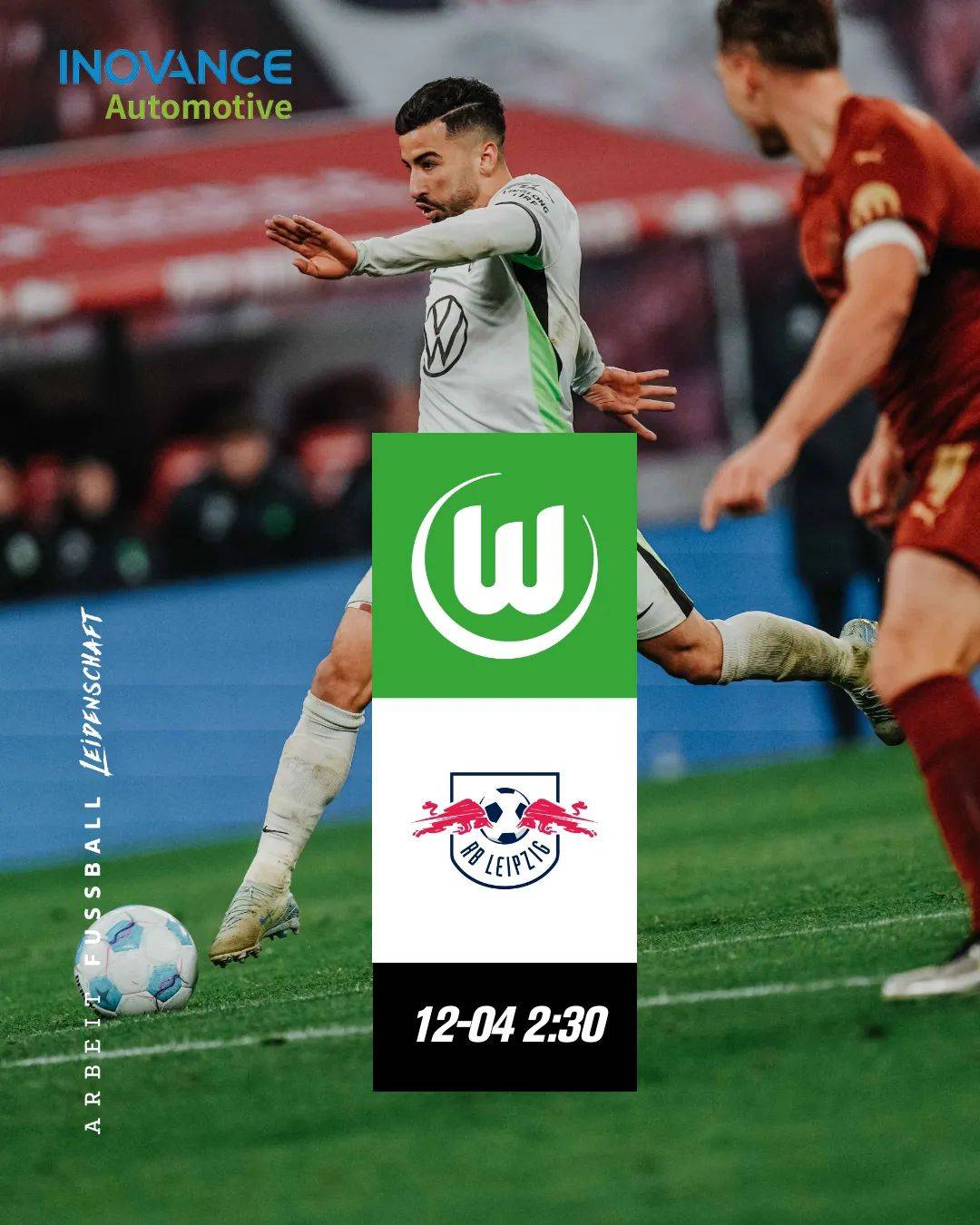 半岛体育网页版-RB莱比锡德甲比赛全取三分，击败沙尔克04收入囊中的简单介绍