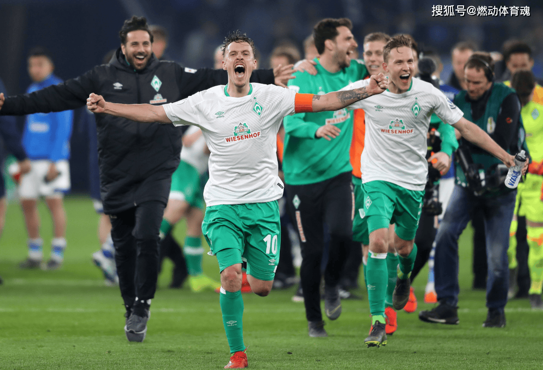 B体育体育娱乐-关于沃尔夫斯堡主场大胜不伦瑞克，巩固德甲榜首位置的信息