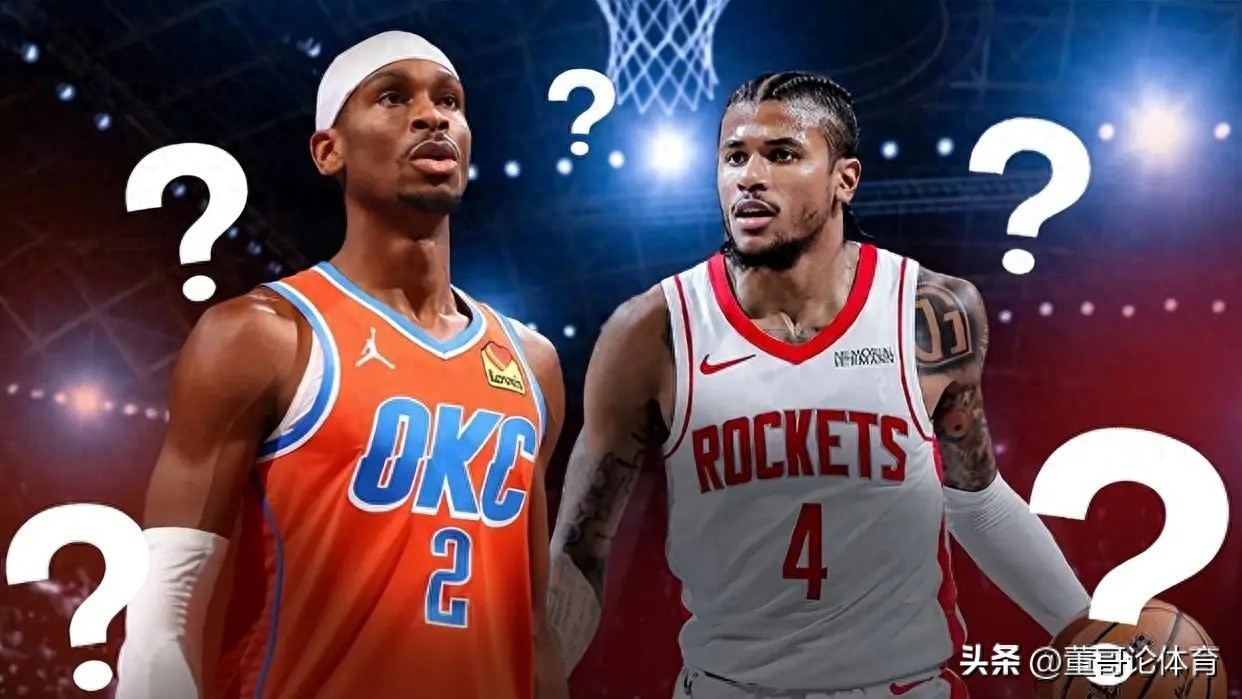 半岛体育课程-鱼龙混杂！休斯敦火箭：保罗或有伤缺的简单介绍