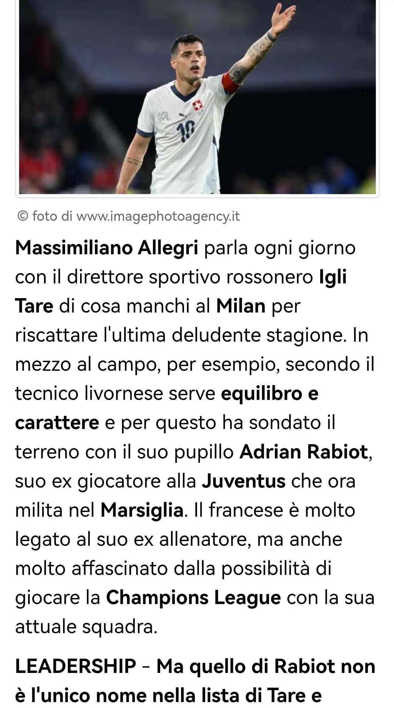 米兰成为头号球队，实力暴露无疑